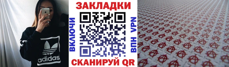 Купить наркотики Торжок Alpha PVP  Cocaine  Мефедрон  ГАШИШ 