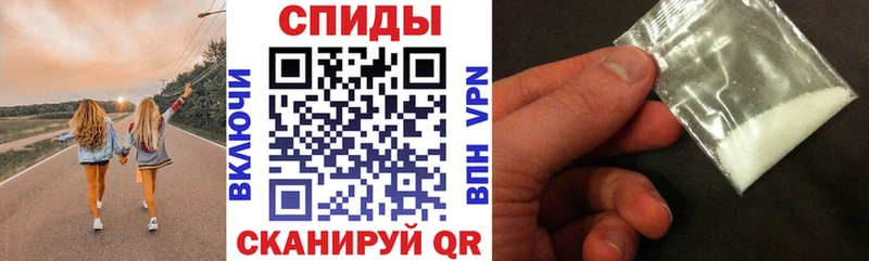 АМФ Розовый  продажа наркотиков  Торжок 