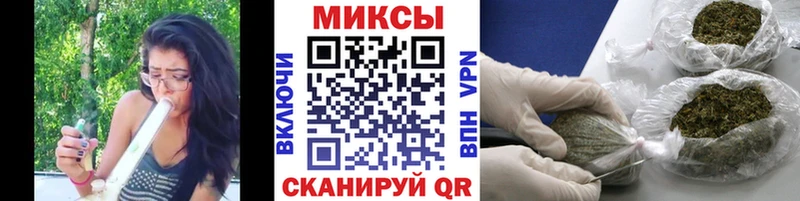 где продают   Торжок  ссылка на мегу зеркало  Бутират GHB 