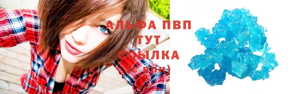 мет Богородицк