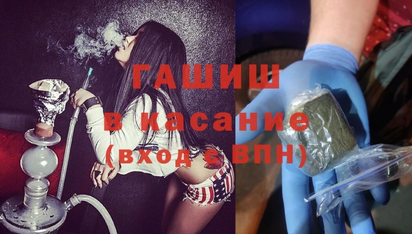 сатива Богданович