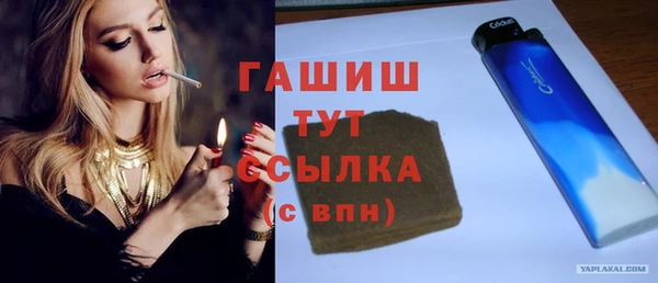 сатива Богданович