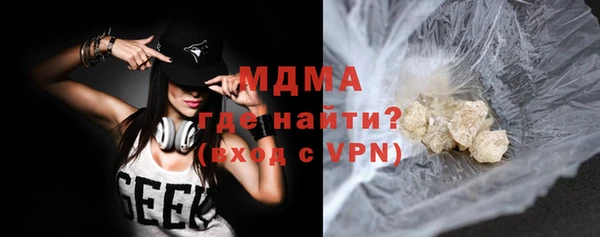 сатива Богданович