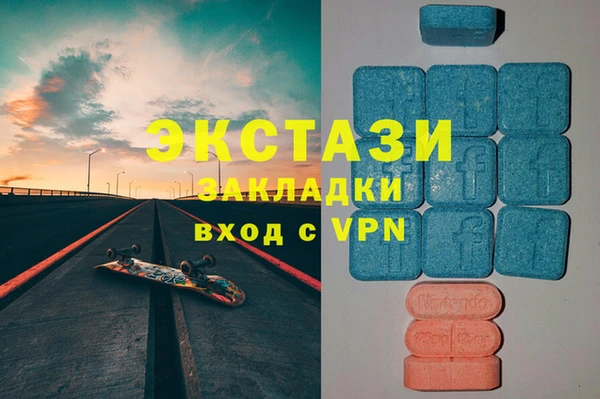 сатива Богданович