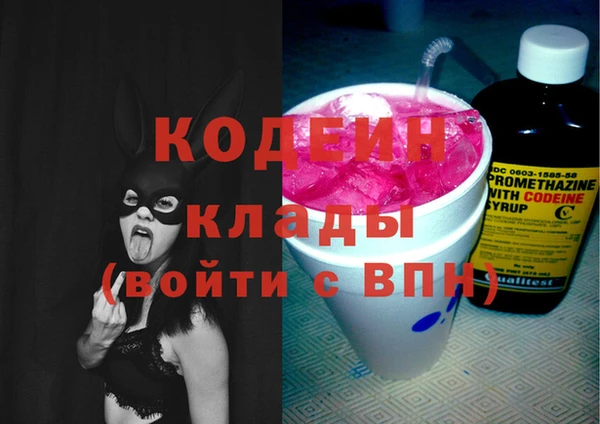 мет Богородицк