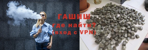 сатива Богданович