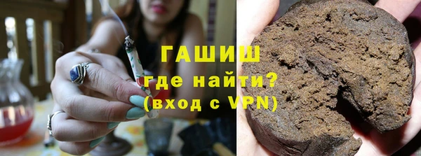 мет Богородицк