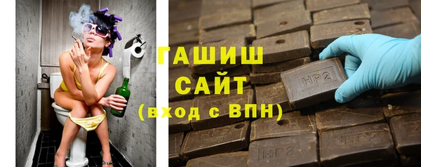 мет Богородицк
