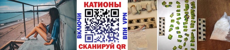где можно купить наркотик  Торжок  KRAKEN зеркало  МЯУ-МЯУ мяу мяу 